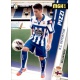 Pizzi Deportivo 108 Megacracks 2012-13