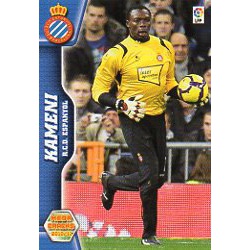 Kameni Espanyol 92 Megacracks 2010-11