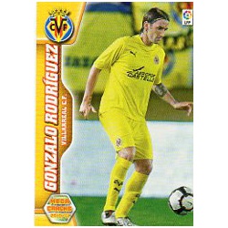 Gonzalo Rodriguez Villareal 331 Megacracks 2010-11