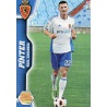 Pínter Nuevas Fichas Zaragoza 480 Megacracks 2010-11