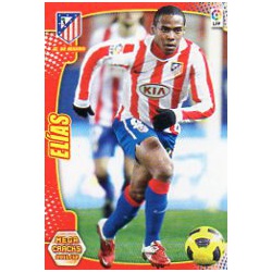 Elías Atlético Madrid 31 Megacracks 2011-12