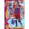 Puyol Barcelona 41 Megacracks 2011-12
