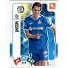 Jason Getafe 155 Adrenalyn XL Liga Santader 2019-20