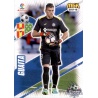 Guaita Getafe 245 Megacracks 2017 - 18