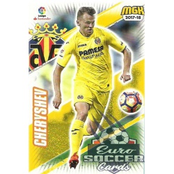 Cheryshev Villarreal 527 Megacracks 2017 - 18