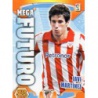 Javi Martínez Athletic Club Mega Futuro 417 Megacracks 2011-12