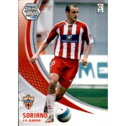 Soriano Almeria 9 Megacracks 2007-08