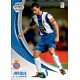 Daniel Jarque Espanyol 114 Megacracks 2007-08