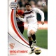 Dragutinovic Sevilla 277 Megacracks 2007-08