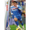 Uche Getafe 143 Megacracks 2008-09