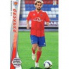 Barkero Numancia 209 Megacracks 2008-09