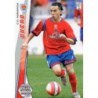 Quero Numancia 213 Megacracks 2008-09