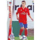 Bellvís Numancia Nuevas Fichas Bis 204 Megacracks 2008-09