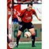 Romeo Osasuna 234 Megacracks 2006-07