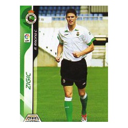 Zigic Nuevos Fichajes Racing 494 Megacracks 2006-07