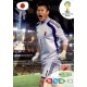 Eiji Kawashima Japan 224 Adrenalyn XL Brasil 2014