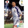 Eiji Kawashima Japan 224 Adrenalyn XL Brasil 2014