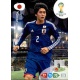 Atsuto Uchida Japan 226 Adrenalyn XL Brasil 2014