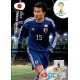 Yasuyuki Konno Japan 228 Adrenalyn XL Brasil 2014