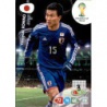 Yasuyuki Konno Japan 228 Adrenalyn XL Brasil 2014