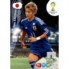 Yoichiro Kakitani Japan 231 Adrenalyn XL Brasil 2014