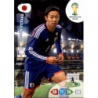 Hiroshi Kiyotake Japan 232 Adrenalyn XL Brasil 2014