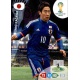 Shinji Kagawa Japan 233 Adrenalyn XL Brasil 2014