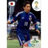 Shinji Kagawa Japan 233 Adrenalyn XL Brasil 2014