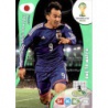 Shinji Okazaki One to Watch Japan 234 Adrenalyn XL Brasil 2014