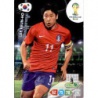 Lee Keun-Ho Korea Republic 240 Adrenalyn XL Brasil 2014