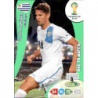 Gastón Ramírez One to Watch Uruguay 315 Adrenalyn XL Brasil 2014