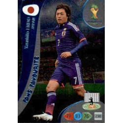 Yasuhito Endo Fan's Favourite Japan 343 Adrenalyn XL Brasil 2014