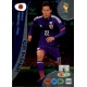 Maya Yoshida Defensive Rock Japan 375 Adrenalyn XL Brasil 2014