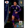 Maya Yoshida Defensive Rock Japan 375 Adrenalyn XL Brasil 2014