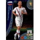 Sergei Ignashevich Defensive Rock Russia 377 Adrenalyn XL Brasil 2014