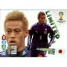 Keisuke Honda Limited Edition Japan Adrenalyn XL Brasil 2014