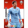 Cican Stankovic Austria 29 Adrenalyn XL Euro 2020