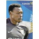 Kameni Superstar Málaga 242 Las Fichas Quiz Liga 2016 Official Quiz Game Collection