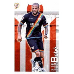 Bebé Rayo Vallecano 290 Las Fichas Quiz Liga 2016 Official Quiz Game Collection