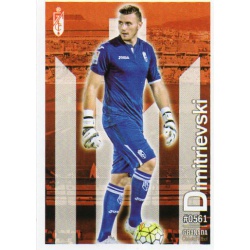 Dimitrievski Granada UH 561 Las Fichas Quiz Liga 2016 Official Quiz Game Collection