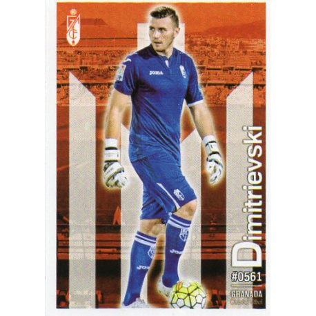 Dimitrievski Granada UH 561 Las Fichas Quiz Liga 2016 Official Quiz Game Collection