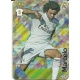 Marcelo Real Madrid Rayas Diagonales Puntas Redondas 605 Las Fichas Quiz Liga 2016 Official Quiz Game Collection