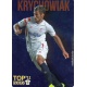 Krychowiak Sevilla Top 11 Liso Metalcard Limited Edition Las Fichas Quiz Liga 2016 Official Quiz Game Collection
