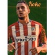 Koke Atlético Madrid Gold Star Dorado Limited Edition Las Fichas Quiz Liga 2016 Official Quiz Game Collection