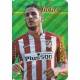 Koke Atlético Madrid Gold Star Rayas Diagonales Limited Edition Las Fichas Quiz Liga 2016 Official Quiz Game Collection