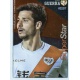 Javi Guerra Superstar Brillo Rayo Vallecano 297 Las Fichas Quiz Liga 2016 Official Quiz Game Collection