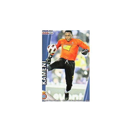 Kameni Espanyol 193 Las Fichas de la Liga 2012 Official Quiz Game Collection