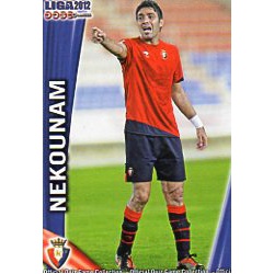 Nekounam Error Osasuna 229 Las Fichas de la Liga 2012 Official Quiz Game Collection