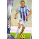 Camacho Málaga 285 Las Fichas de la Liga 2012 Official Quiz Game Collection