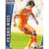 Pedro Rios Getafe 421 Las Fichas de la Liga 2012 Official Quiz Game Collection